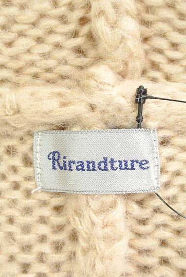 Rirandture（リランドチュール）の古着「（カーディガン・ボレロ）」大画像６へ