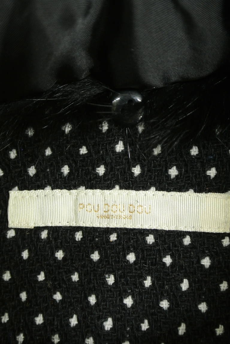 POU DOU DOU（プードゥドゥ）の古着「商品番号：PR10204547」-大画像6