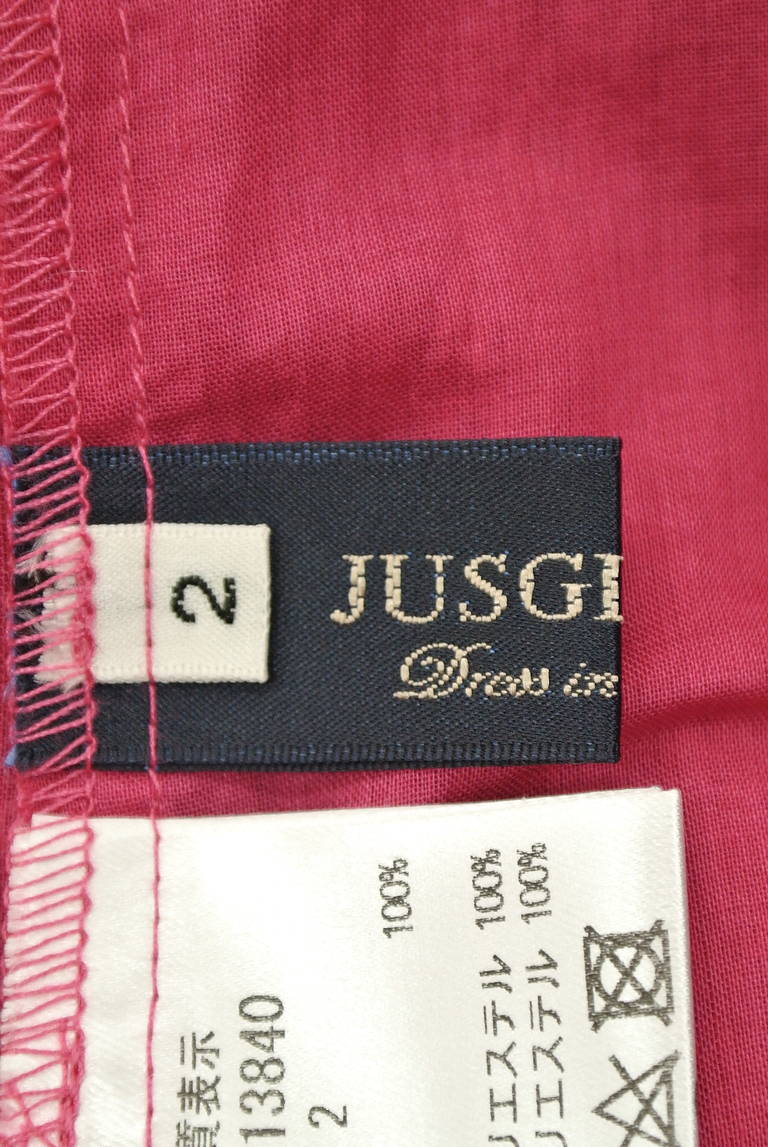 JUSGLITTY（ジャスグリッティー）の古着「商品番号：PR10204594」-大画像6