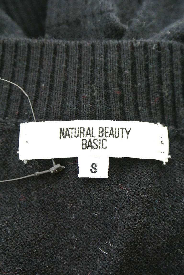 NATURAL BEAUTY BASIC（ナチュラルビューティベーシック）の古着「商品番号：PR10204700」-大画像6