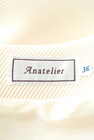 anatelier（アナトリエ）の古着「商品番号：PR10204798」-6