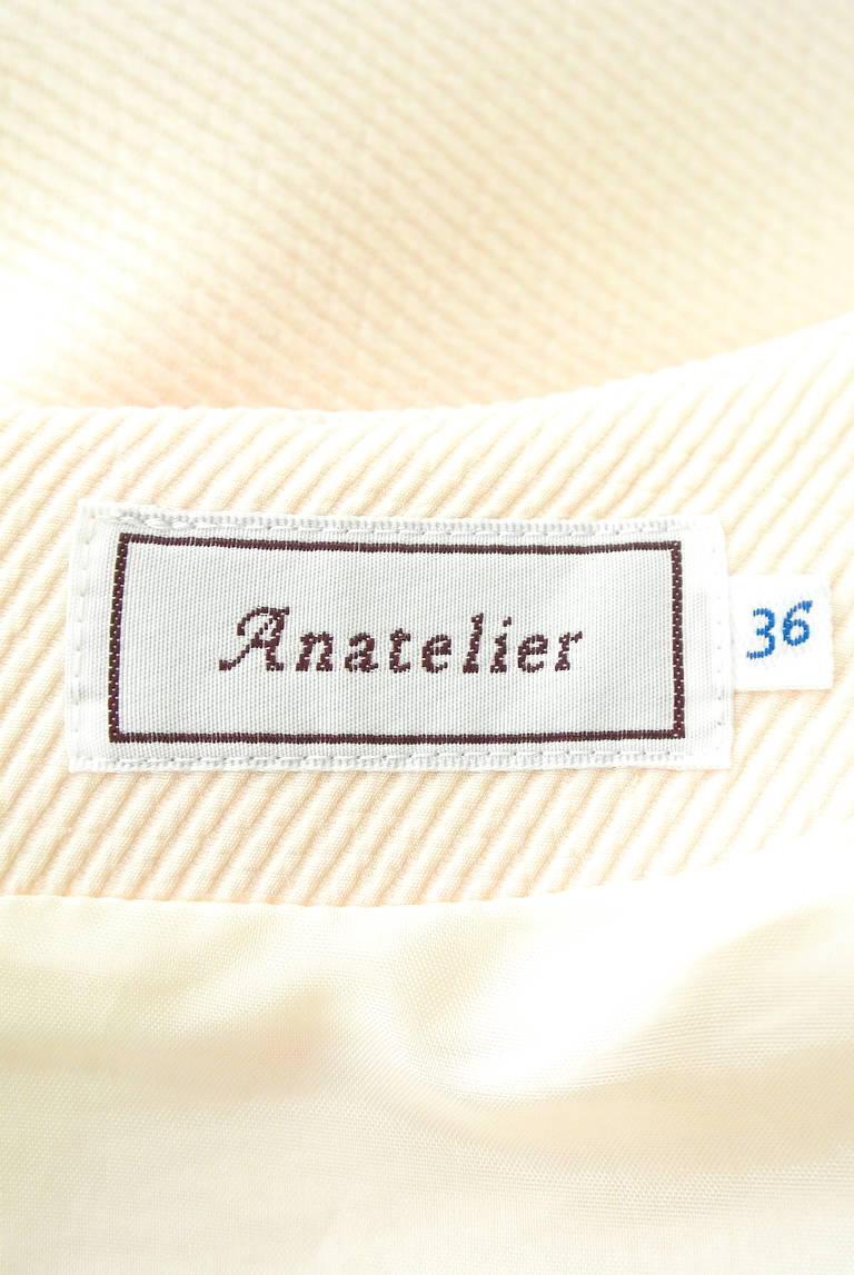 anatelier（アナトリエ）の古着「商品番号：PR10204798」-大画像6
