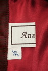 anatelier（アナトリエ）の古着「商品番号：PR10204805」-6