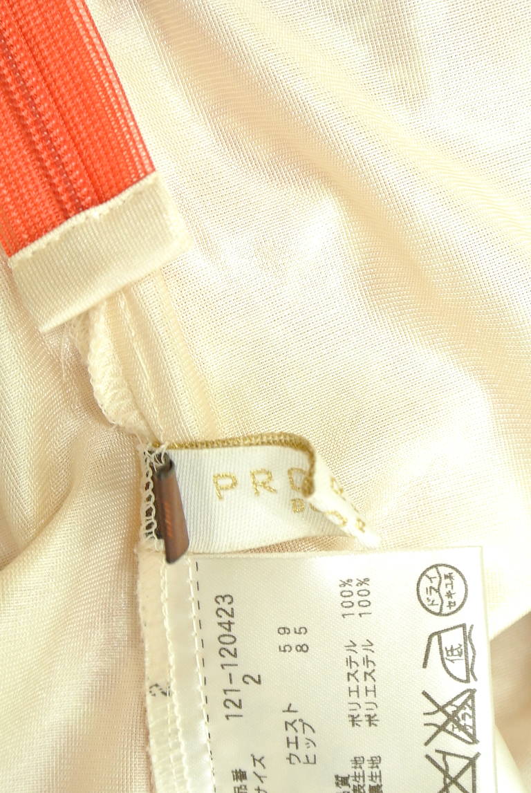 PROPORTION BODY DRESSING（プロポーションボディ ドレッシング）の古着「商品番号：PR10204847」-大画像6