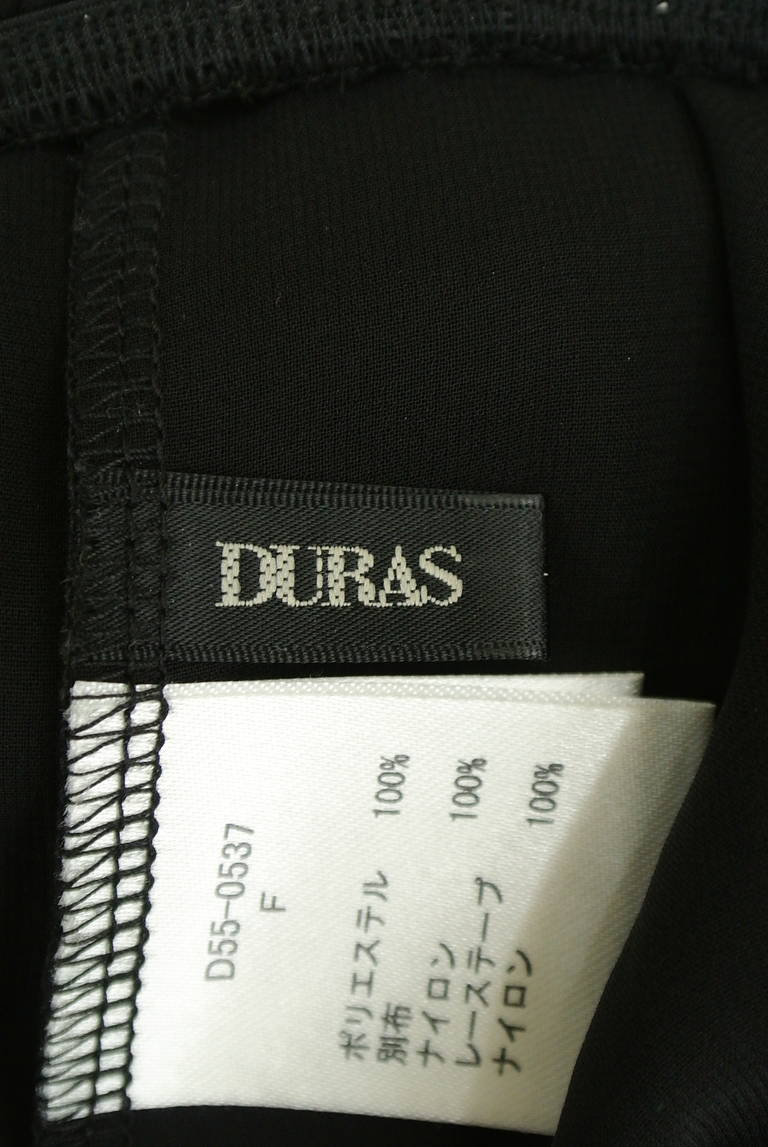 DURAS（デュラス）の古着「商品番号：PR10204888」-大画像6