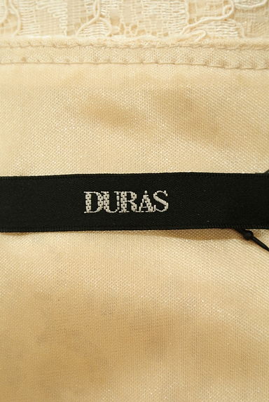 DURAS（デュラス）の古着「（ブラウス）」大画像６へ