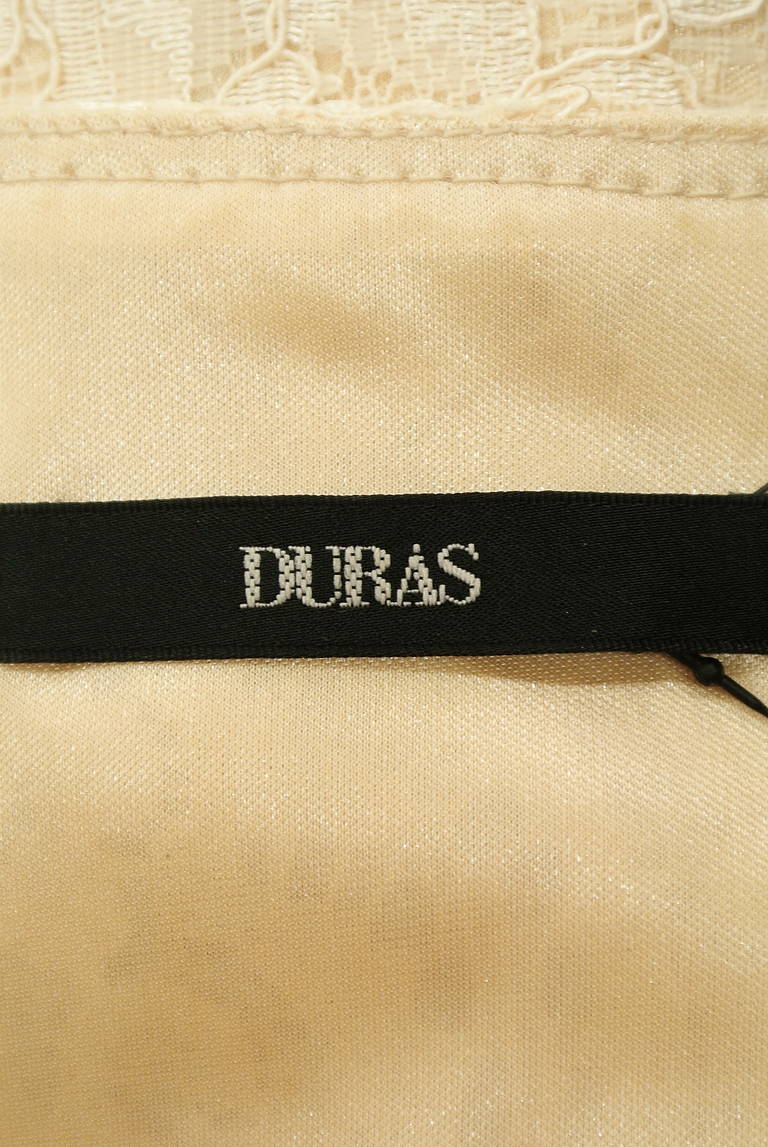 DURAS（デュラス）の古着「商品番号：PR10204891」-大画像6