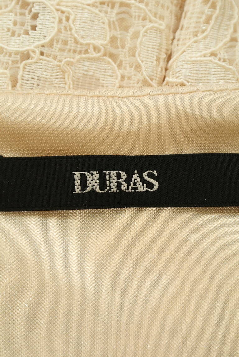 DURAS（デュラス）の古着「商品番号：PR10204893」-大画像6