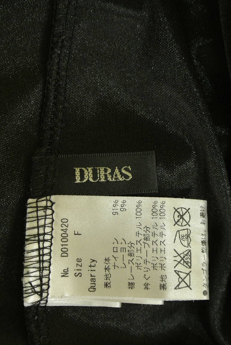 DURAS（デュラス）の古着「商品番号：PR10204895」-大画像6