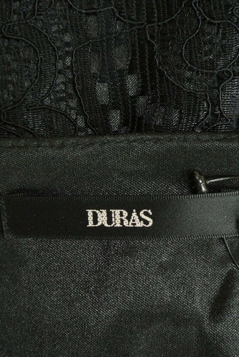 DURAS（デュラス）の古着「商品番号：PR10204896」-大画像6