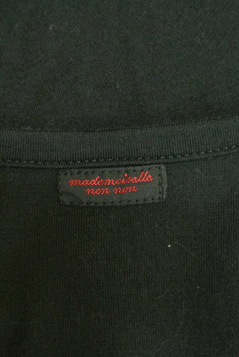 Mademoiselle NON NON（マドモアゼルノンノン）の古着「商品番号：PR10204900」-大画像6