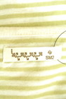 SM2（サマンサモスモス）の古着「商品番号：PR10204912」-6