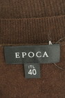 EPOCA（エポカ）の古着「商品番号：PR10204934」-6