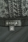 EPOCA（エポカ）の古着「商品番号：PR10204939」-6