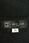 MK MICHEL KLEIN（エムケーミッシェルクラン）の古着「商品番号：PR10204975」-6