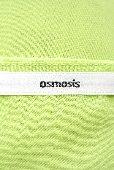 OSMOSIS（オズモーシス）の古着「（キャミソール・タンクトップ）」大画像６へ