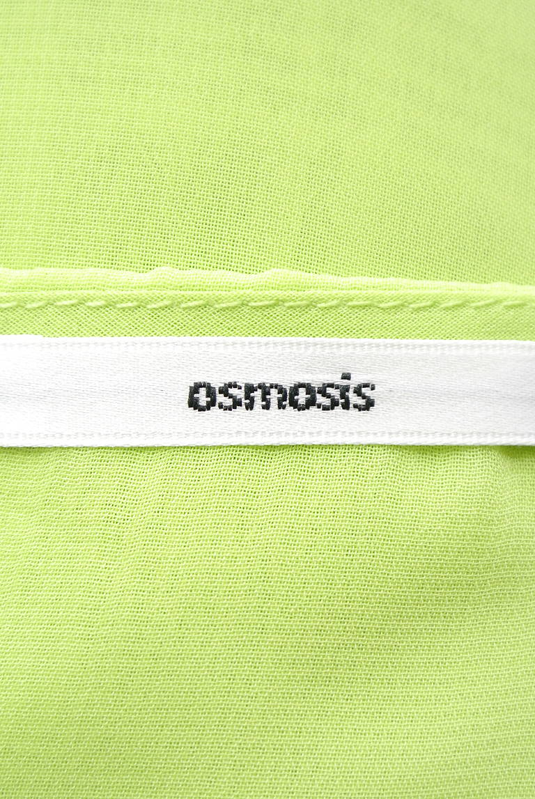 OSMOSIS（オズモーシス）の古着「商品番号：PR10205012」-大画像6