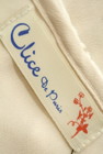 Clice de Paris（クリシェドゥパリス）の古着「商品番号：PR10205032」-6