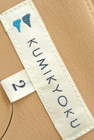 KUMIKYOKU（組曲）の古着「商品番号：PR10205037」-6