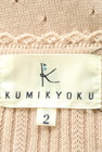 KUMIKYOKU（組曲）の古着「商品番号：PR10205040」-6