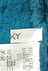 VICKY（ビッキー）の古着「商品番号：PR10205050」-6