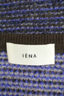 IENA（イエナ）の古着「商品番号：PR10205056」-6