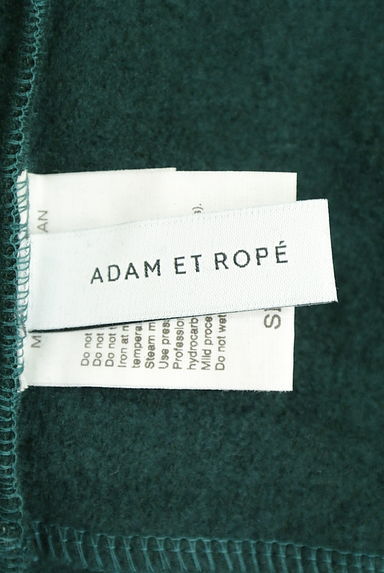 Adam et Rope（アダムエロペ）の古着「（ニット）」大画像６へ