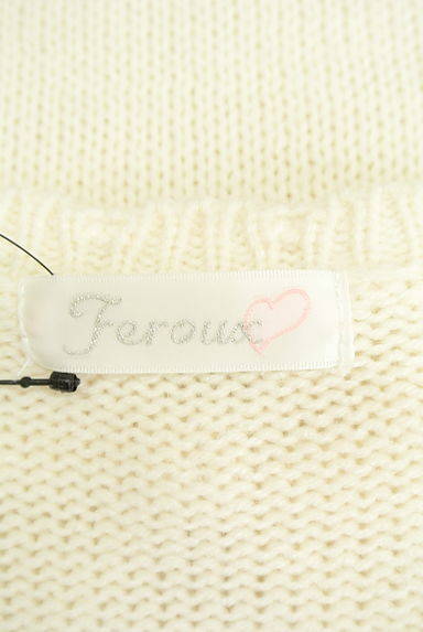 Feroux（フェルゥ）の古着「（セーター）」大画像６へ