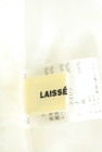 LAISSE PASSE（レッセパッセ）の古着「商品番号：PR10205080」-6