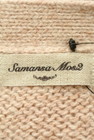 SM2（サマンサモスモス）の古着「商品番号：PR10205122」-6