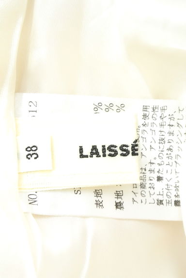 LAISSE PASSE（レッセパッセ）の古着「（スカート）」大画像６へ