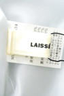 LAISSE PASSE（レッセパッセ）の古着「商品番号：PR10205140」-6