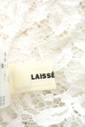 LAISSE PASSE（レッセパッセ）の古着「商品番号：PR10205144」-6