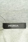 MURUA（ムルーア）の古着「商品番号：PR10205154」-6