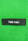 Ne-net（ネネット）の古着「商品番号：PR10205192」-6