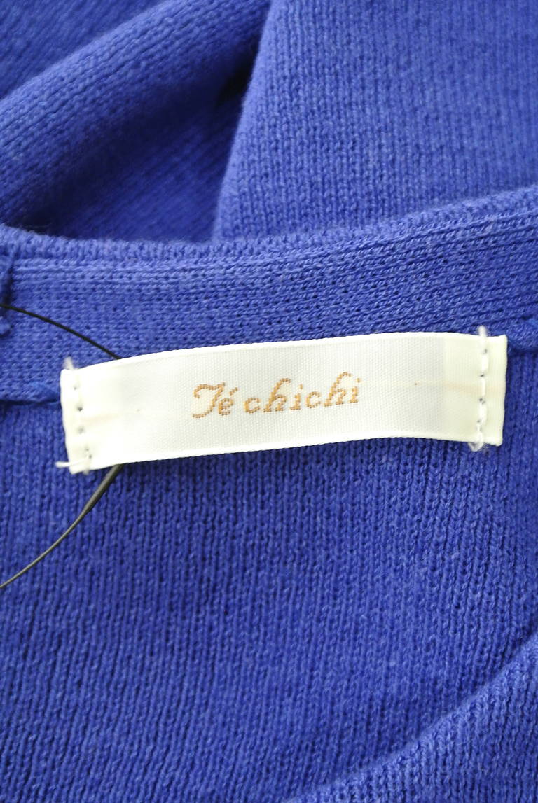 Te chichi（テチチ）の古着「商品番号：PR10205213」-大画像6