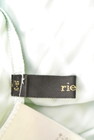 rienda（リエンダ）の古着「商品番号：PR10205223」-6