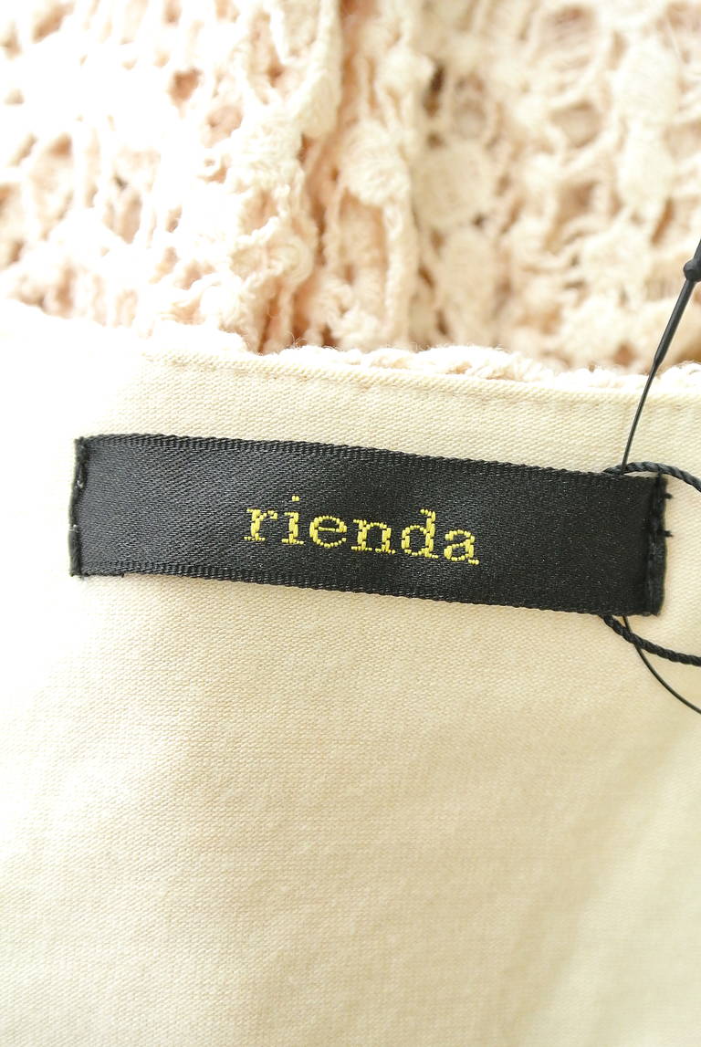 rienda（リエンダ）の古着「商品番号：PR10205224」-大画像6