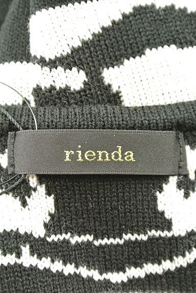 rienda（リエンダ）の古着「（ニット）」大画像６へ