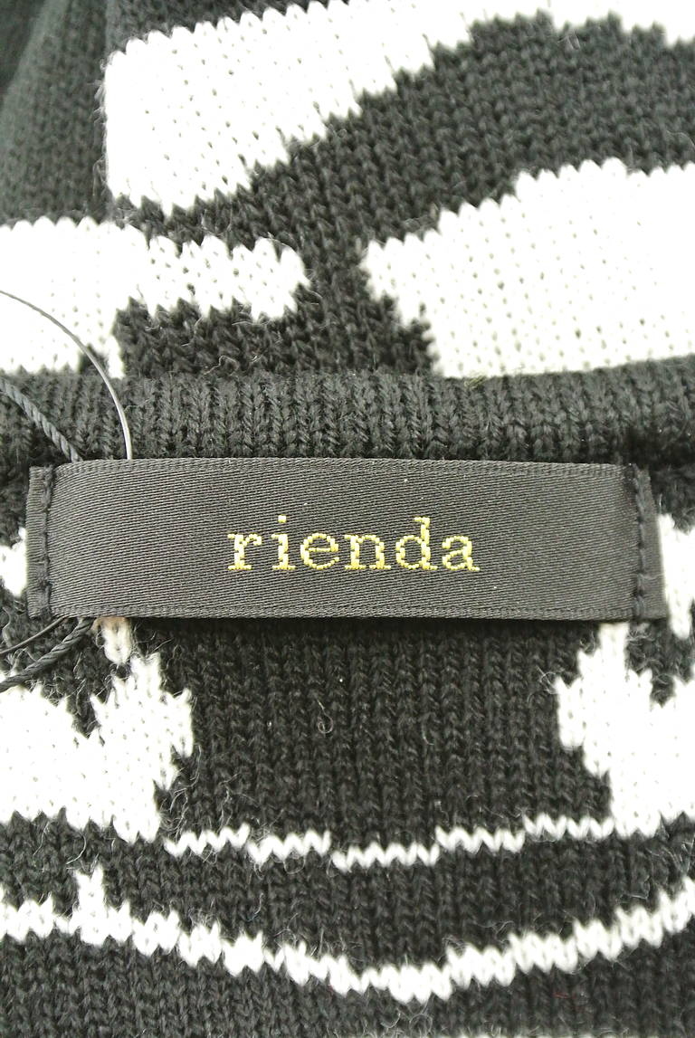 rienda（リエンダ）の古着「商品番号：PR10205231」-大画像6