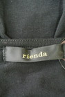 rienda（リエンダ）の古着「商品番号：PR10205232」-6