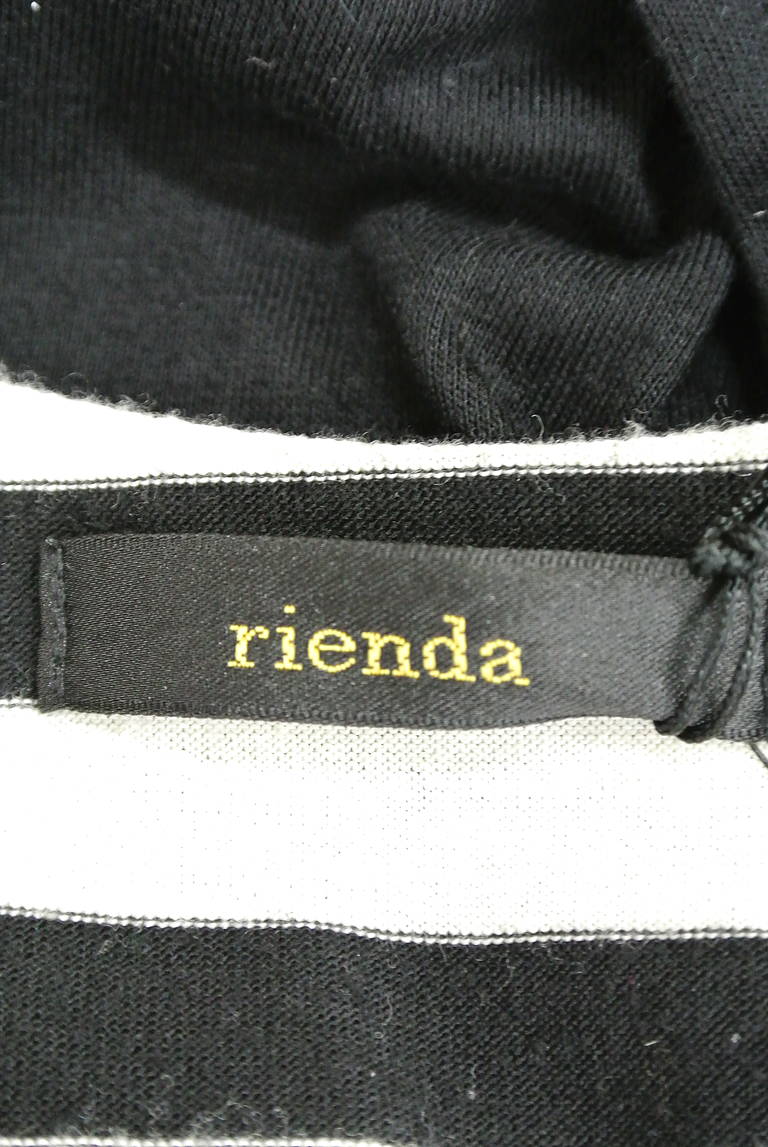 rienda（リエンダ）の古着「商品番号：PR10205237」-大画像6