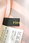 rienda（リエンダ）の古着「商品番号：PR10205240」-6