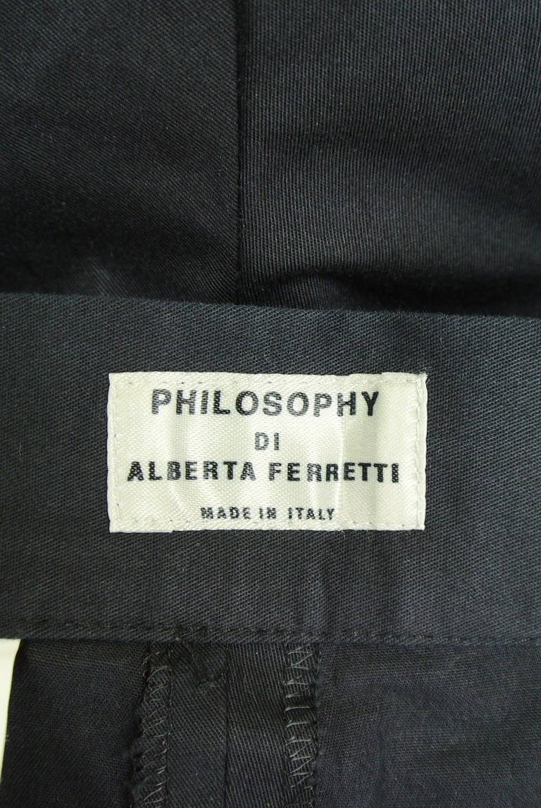 PHILOSOPHY DI ALBERTA FERRETTI（フィロソフィーアルベルタフィレッティ）の古着「商品番号：PR10205272」-大画像6
