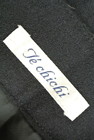 Te chichi（テチチ）の古着「商品番号：PR10205439」-6
