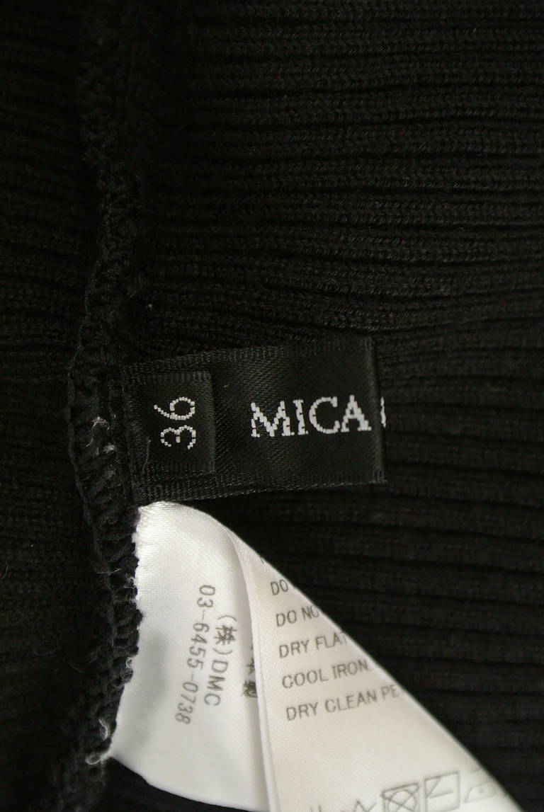 mica&deal（マイカアンドディール）の古着「商品番号：PR10205470」-大画像6