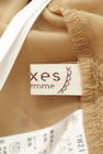 axes femme（アクシーズファム）の古着「商品番号：PR10205489」-6