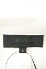 UNTITLED（アンタイトル）の古着「商品番号：PR10205512」-6