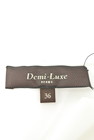 Demi-Luxe BEAMS（デミルクスビームス）の古着「商品番号：PR10205516」-6