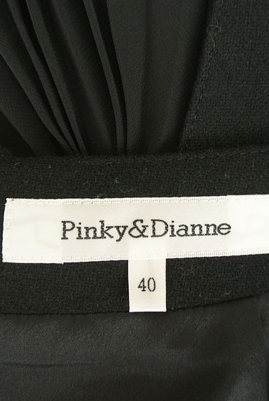 Pinky＆Dianne（ピンキー＆ダイアン）の古着「（スカート）」大画像６へ
